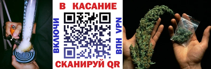 Все наркотики Свободный Альфа ПВП ГАШ Каннабис Cocaine