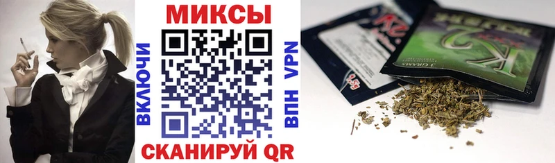 БУТИРАТ оксана  где найти наркотики  Свободный 