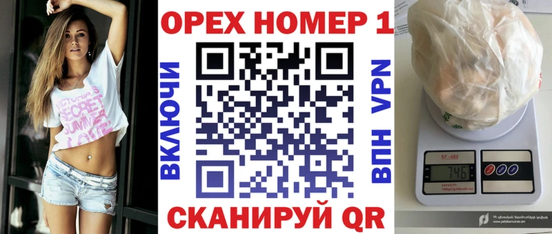 Кокаин 99%  Свободный 