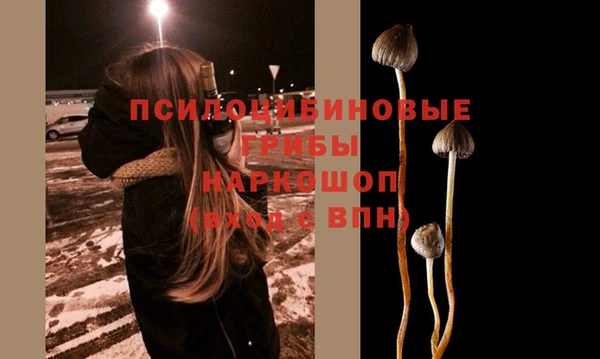 кокаин премиум Бугульма