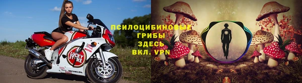 кокаин премиум Бугульма