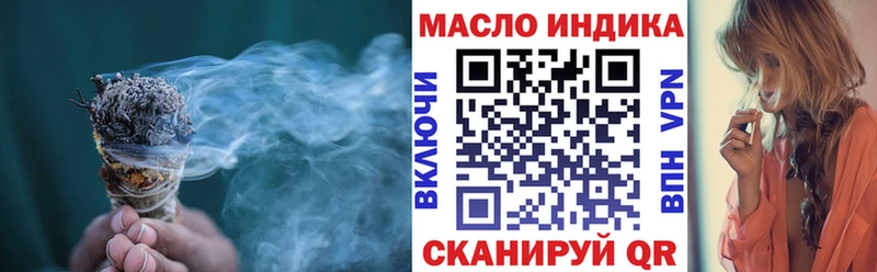 kraken зеркало  Свободный  ТГК жижа 
